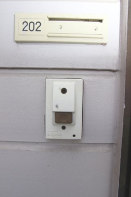 【セキュリティ】 | グレイス新検見川