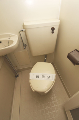 【トイレ】 | グレイス新検見川