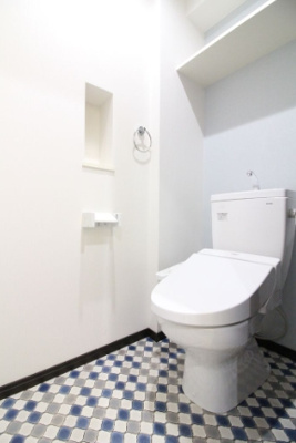 【トイレ】 | レブリアント大橋南