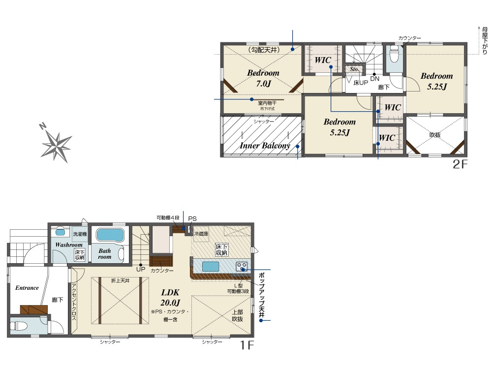茅ヶ崎市円蔵2期　新築戸建　全5棟3号棟