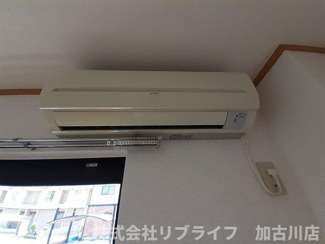 ラーゴの設備