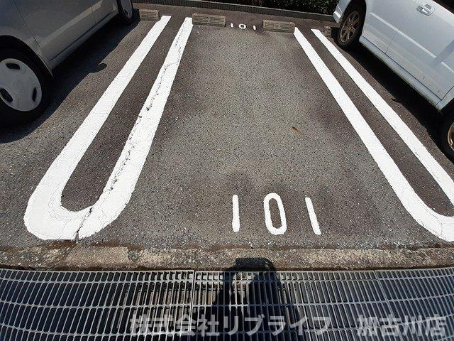 ラーゴの駐車場