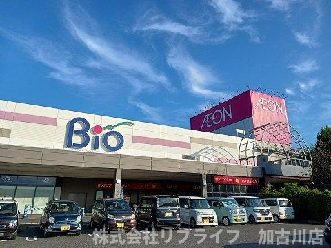 ラーゴの周辺|イオン社店まで3600m