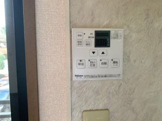 【設備】 | アヴァンティコート