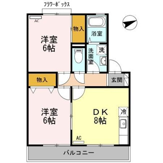 【間取り】 | アヴァンティコート