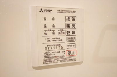 【その他】 | D-Sereno志木柏町 | 同施工参考写真