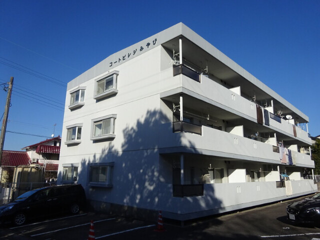 コートビレッジみやびの外観