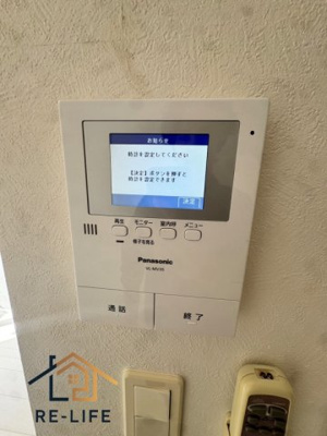 【設備】 | パルビアーレ笹原