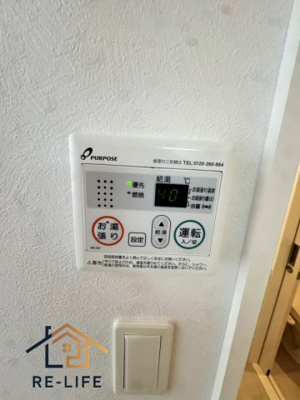 【設備】 | パルビアーレ笹原