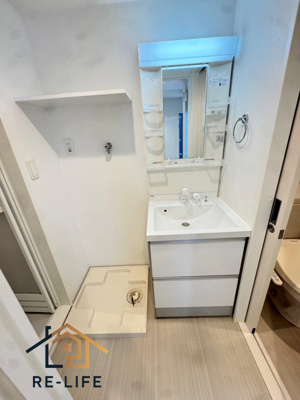 【洗面所】 | パルビアーレ笹原