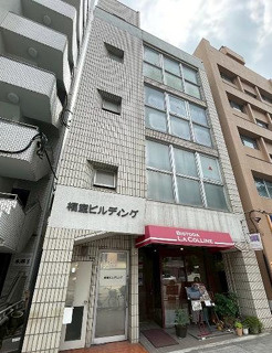 福室ビルディング