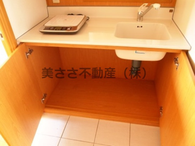 【その他】 | エストライフ八王子