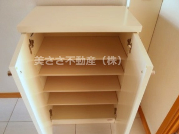 【収納】 | エストライフ八王子 | 下駄箱