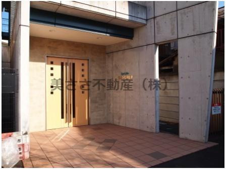 【エントランス】 | エストライフ八王子