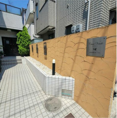 【エントランス】 | カーサ・ベルデ