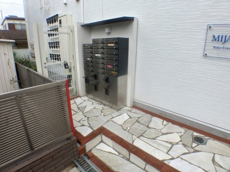 ミハス中浦和のその他共用部分