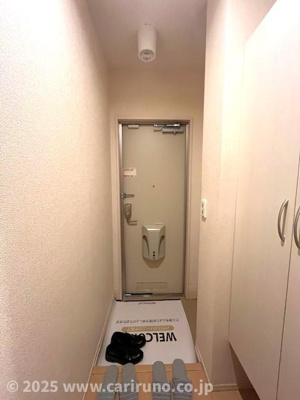 【その他】 | アリエッタ