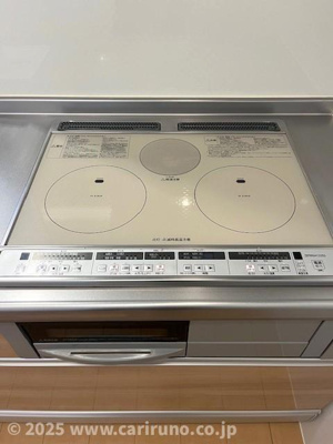 【キッチン】 | アリエッタ | キッチン