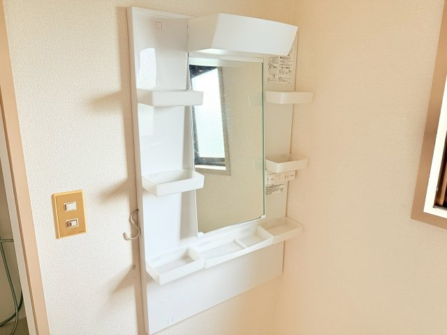【その他】 | グリーンハイツ豊陽