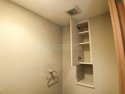 【トイレ】 | キャストビル豊田【名古屋市賃貸・AL付き】