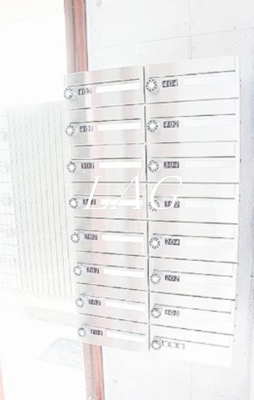 【その他共用部分】 | ハーモニー西亀有 | 集合ポストです。