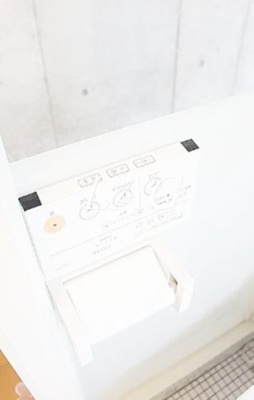 【その他】 | ハーモニー西亀有