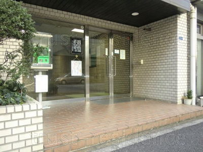 【エントランス】 | ニューハイツ八丁堀