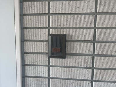 【セキュリティ】 | AXISクオーターバレル木津山 | インターホンで防犯対策