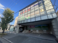 AXSIクオーターバレル木津山の画像