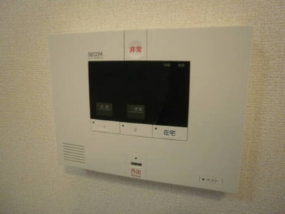 【セキュリティ】 | アミティエ Ⅱ | セコムセキュリティシステム