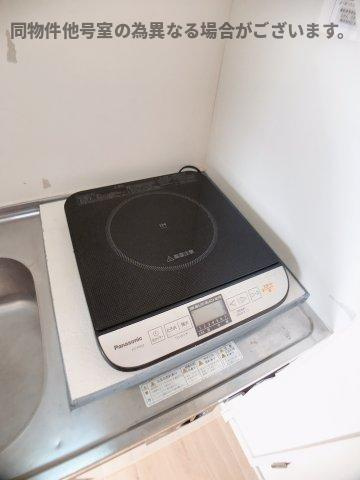 ウェルメイドⅡの設備