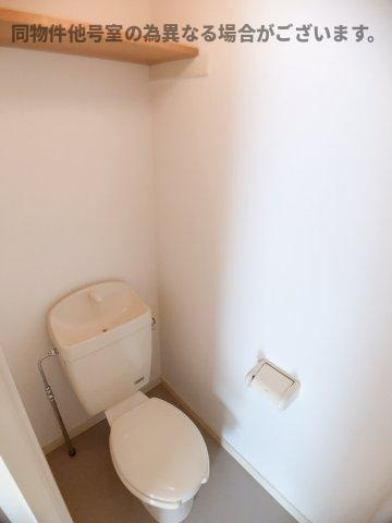 ウェルメイドⅡのトイレ