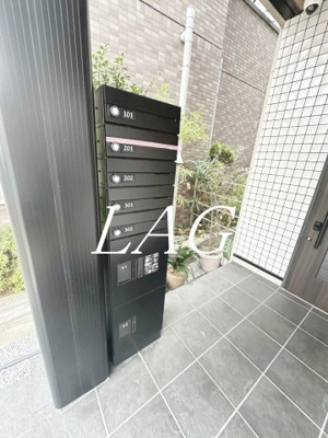 【その他共用部分】 | ユアメゾン上板橋 | 宅配ボックス付きです。