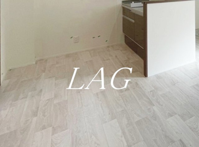 【居間・リビング】 | ユアメゾン上板橋 | 洋室のお部屋です。