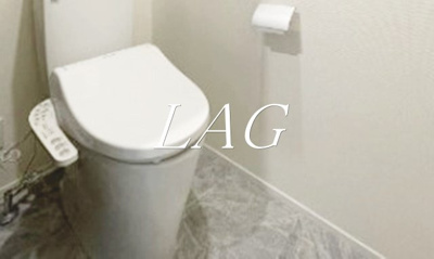 【トイレ】 | ユアメゾン上板橋 | トイレです。