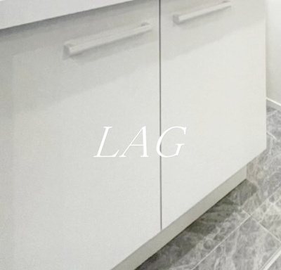 【収納】 | ユアメゾン上板橋 | 洗面下収納です。