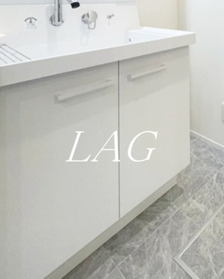 【洗面所】 | ユアメゾン上板橋 | 洗面台です。