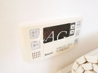 【その他】 | レヴィーガときわ台ｃｒｏｂ | 給湯パネルです。