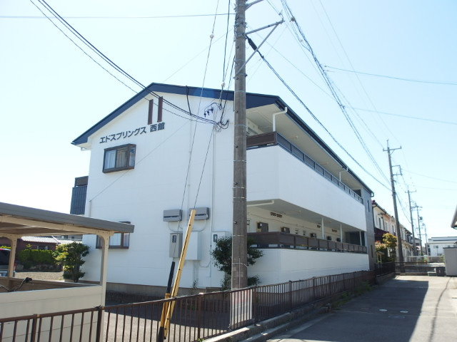 エドスプリングス西館の外観
