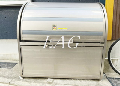 【その他】 | Ｇｒｏｔｔａ　ｂｌｕ　Ｋｏｍａｇｏｍｅ