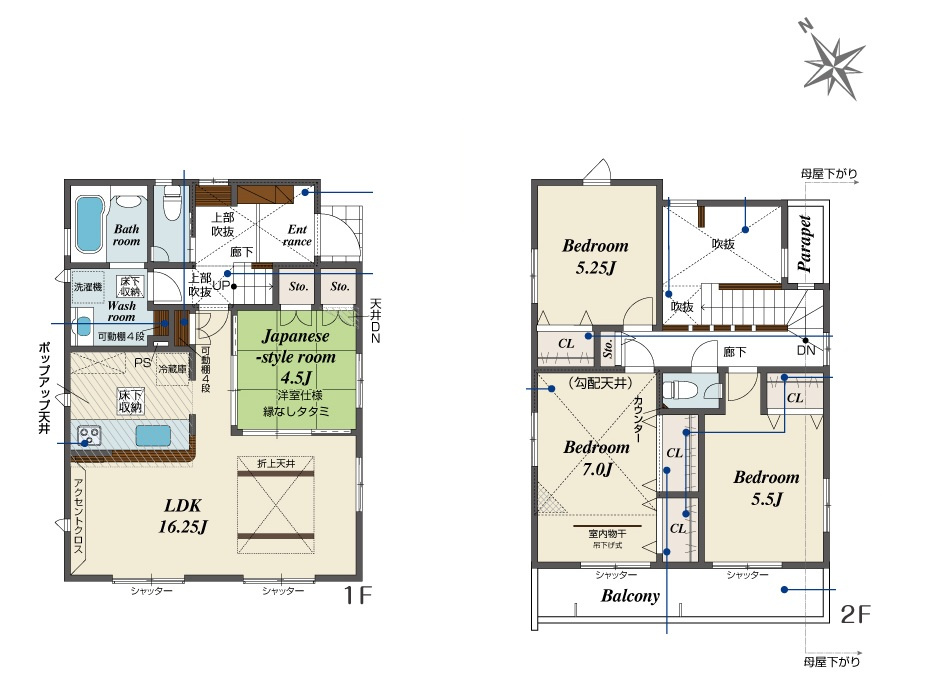 茅ヶ崎市円蔵2期　新築戸建　全5棟4号棟