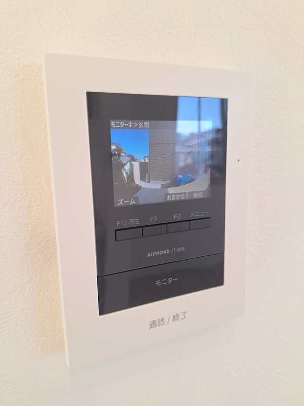 パークハイムのセキュリティ