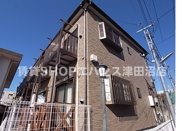 ラ・マイレ・アレイの画像