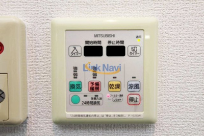 【浴室】 | スワンズシティ大阪WEST