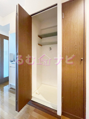 【収納】 | Ｋ＆Ｓ高宮