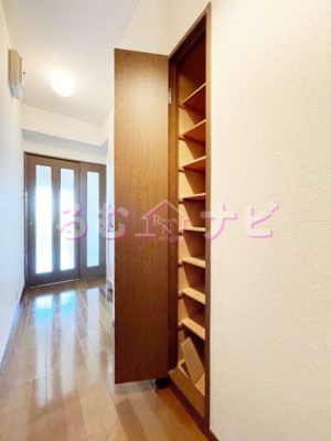 【その他】 | Ｋ＆Ｓ高宮