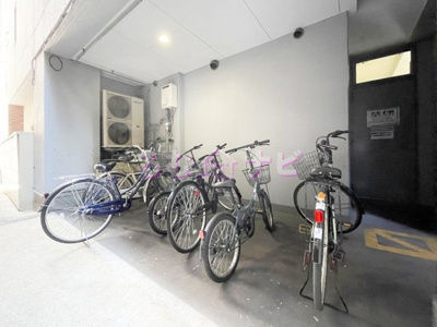 【その他】 | Ｋ＆Ｓ高宮