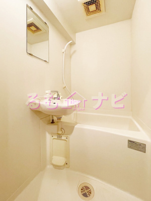 【浴室】 | Ｋ＆Ｓ高宮