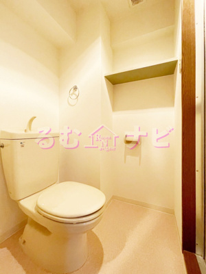 【トイレ】 | Ｋ＆Ｓ高宮