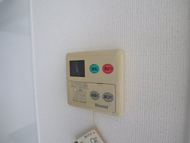 アルヴェールCの設備